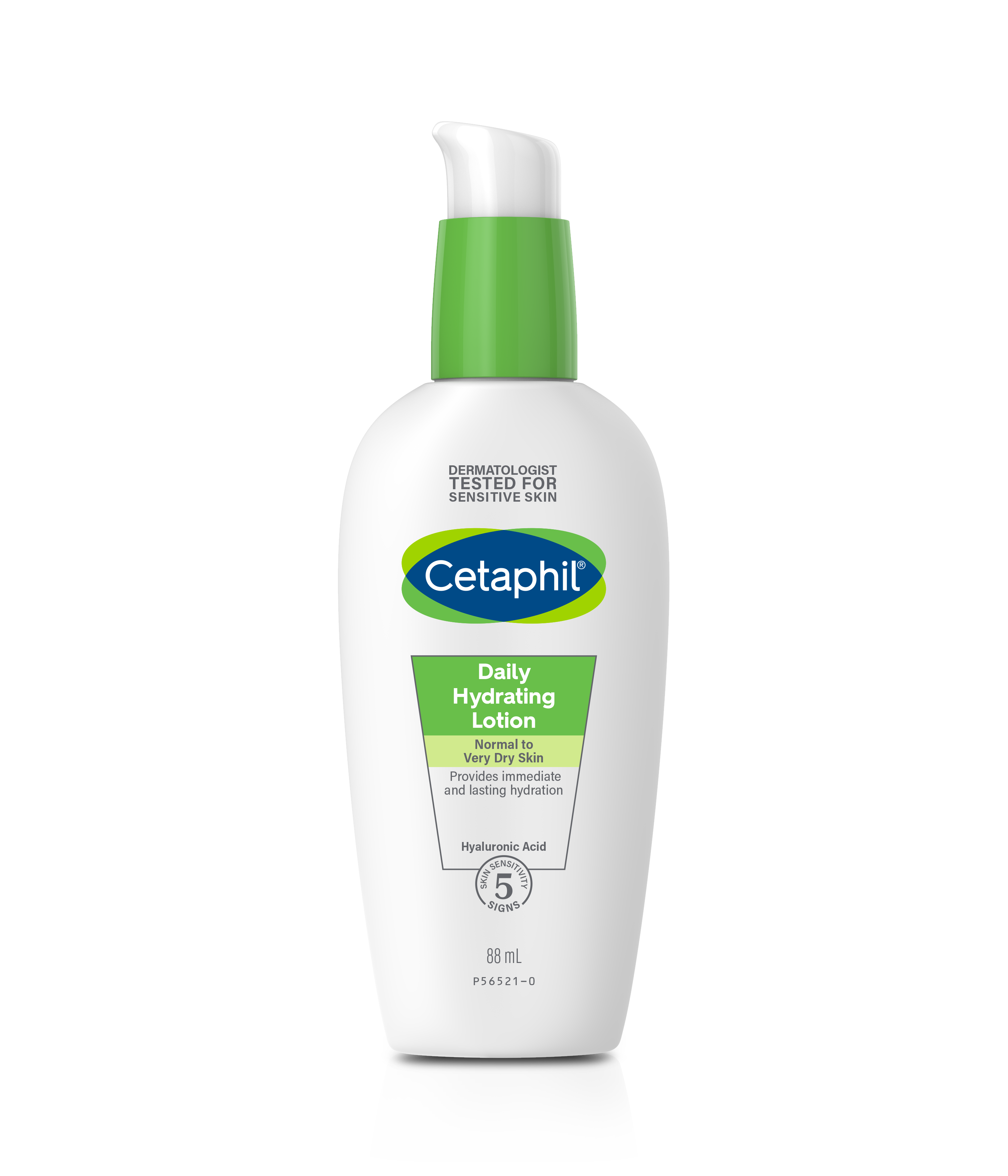 水潤保濕日間乳液